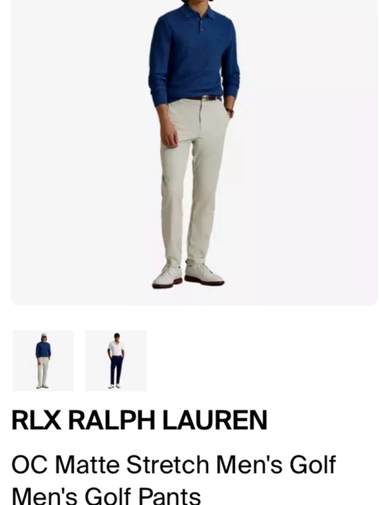 Ralph Lauren Other - Ralph Lauren Men's Cream Chino Pants